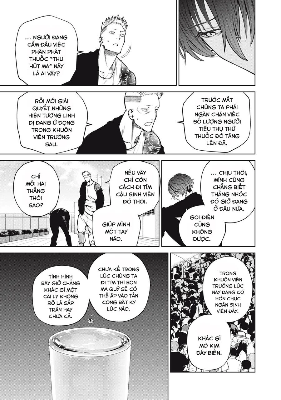 Đại Học Kinh Hoàng Chapter 55 - 15