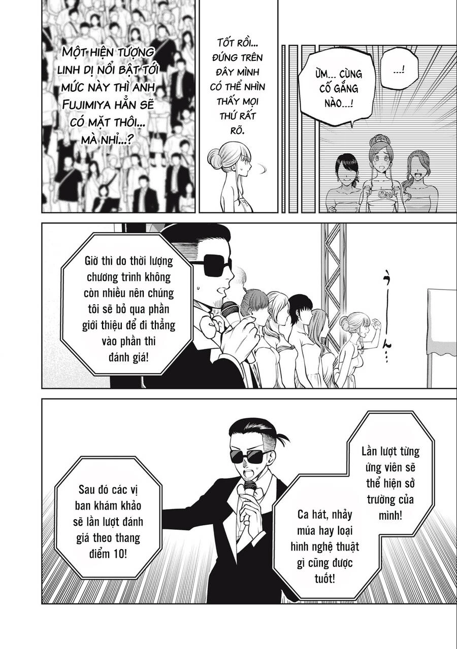Đại Học Kinh Hoàng Chapter 56 - 15