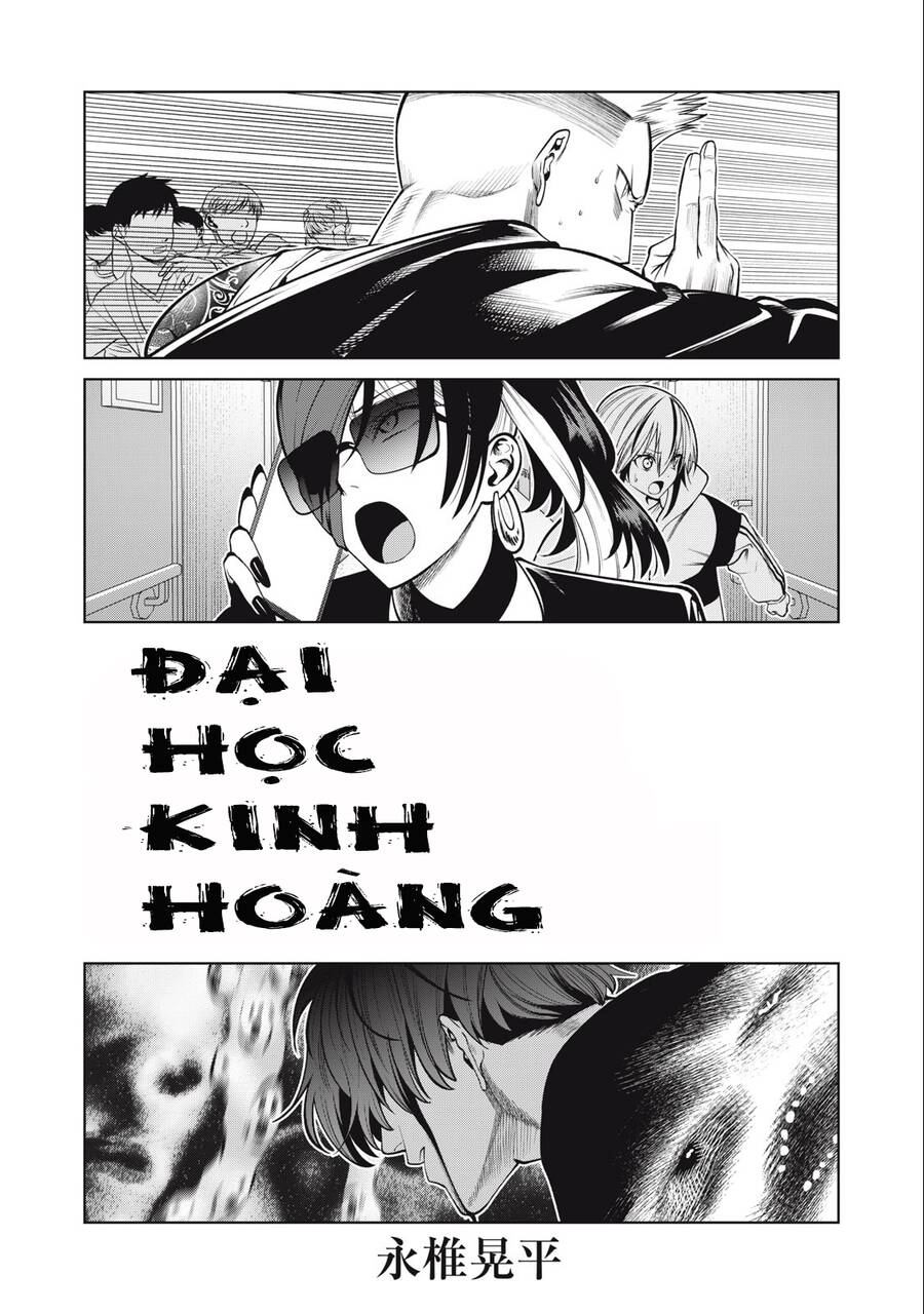 Đại Học Kinh Hoàng Chapter 57 - 5