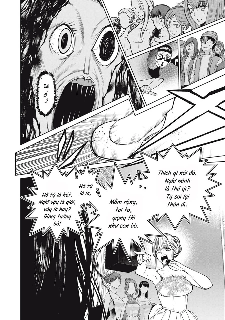 Đại Học Kinh Hoàng Chapter 57 - 12