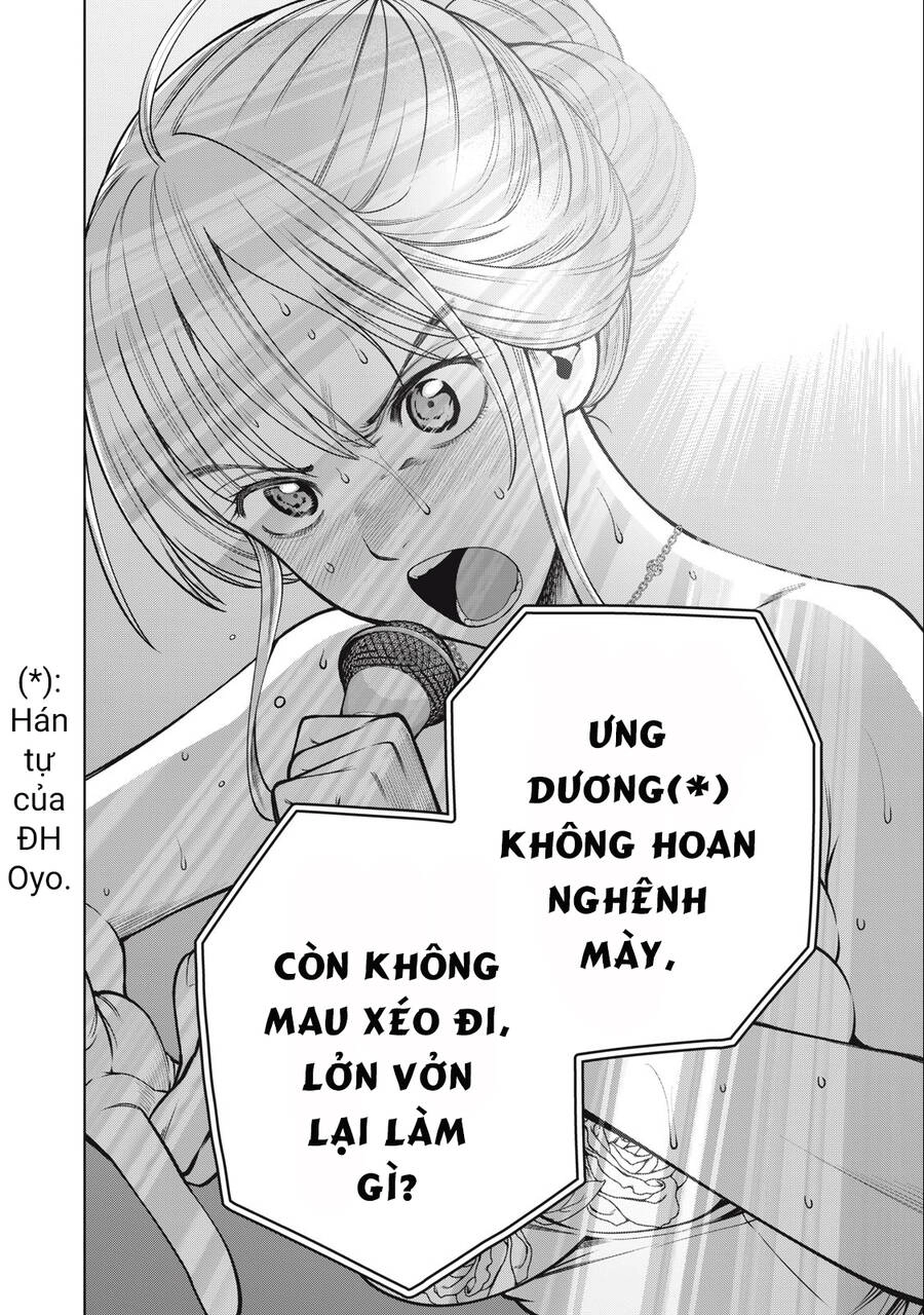 Đại Học Kinh Hoàng Chapter 57 - 18