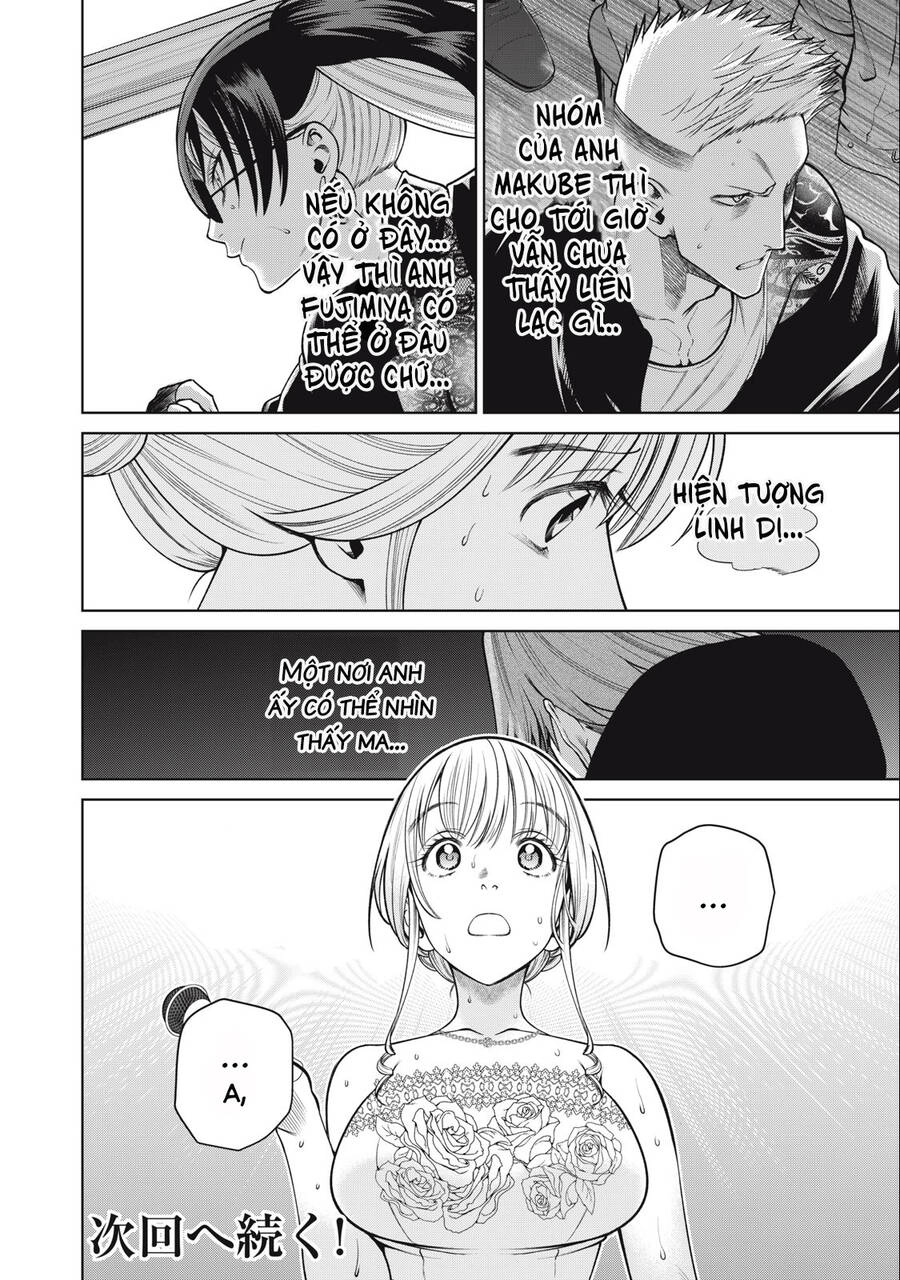 Đại Học Kinh Hoàng Chapter 57 - 22