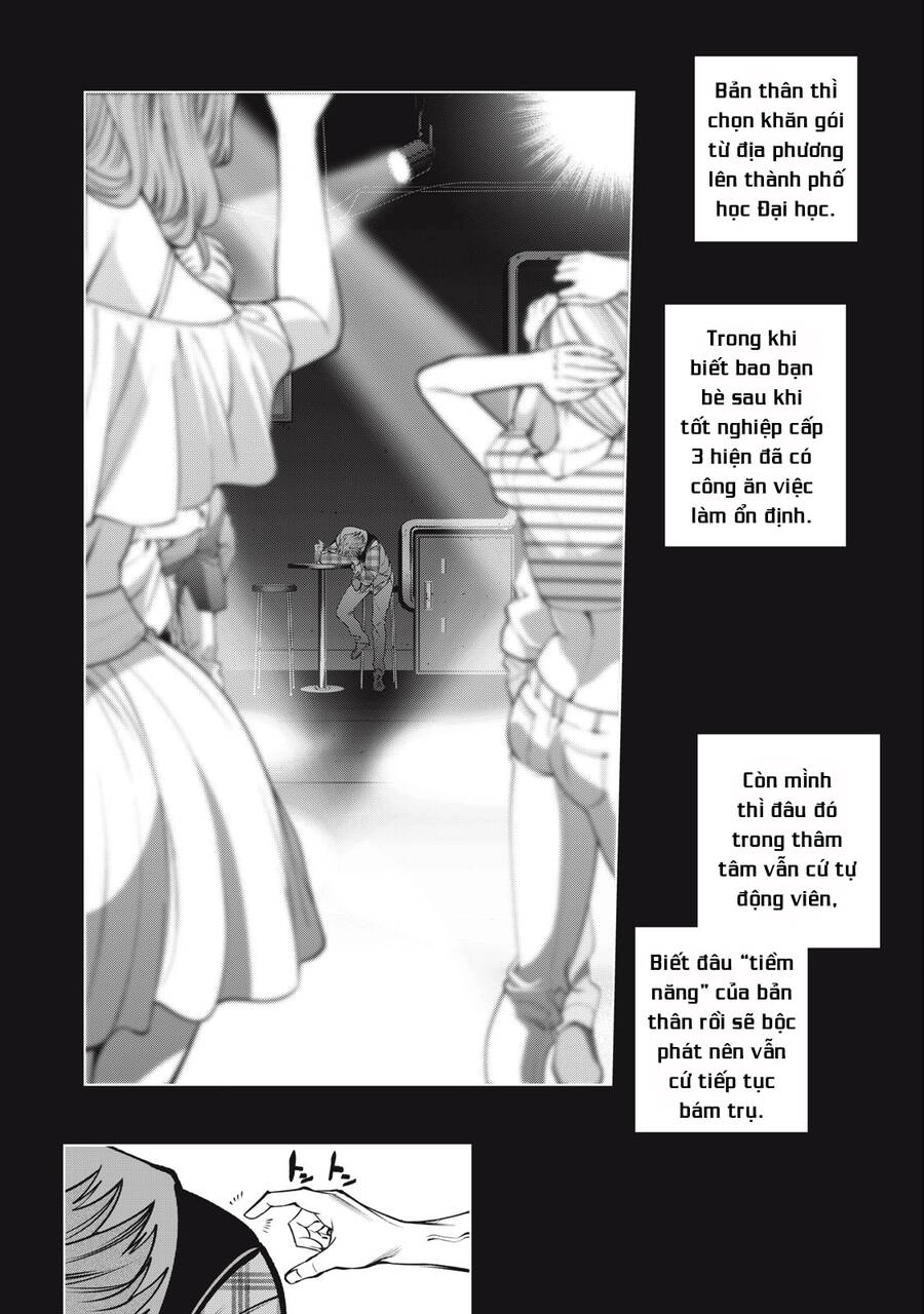 Đại Học Kinh Hoàng Chapter 58 - 14