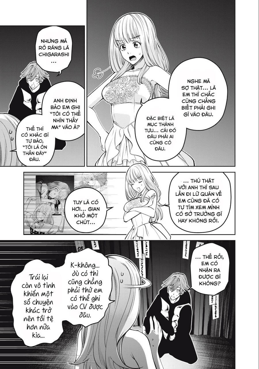 Đại Học Kinh Hoàng Chapter 58 - 19