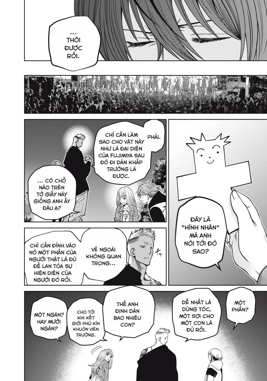 Đại Học Kinh Hoàng Chapter 59 - 12