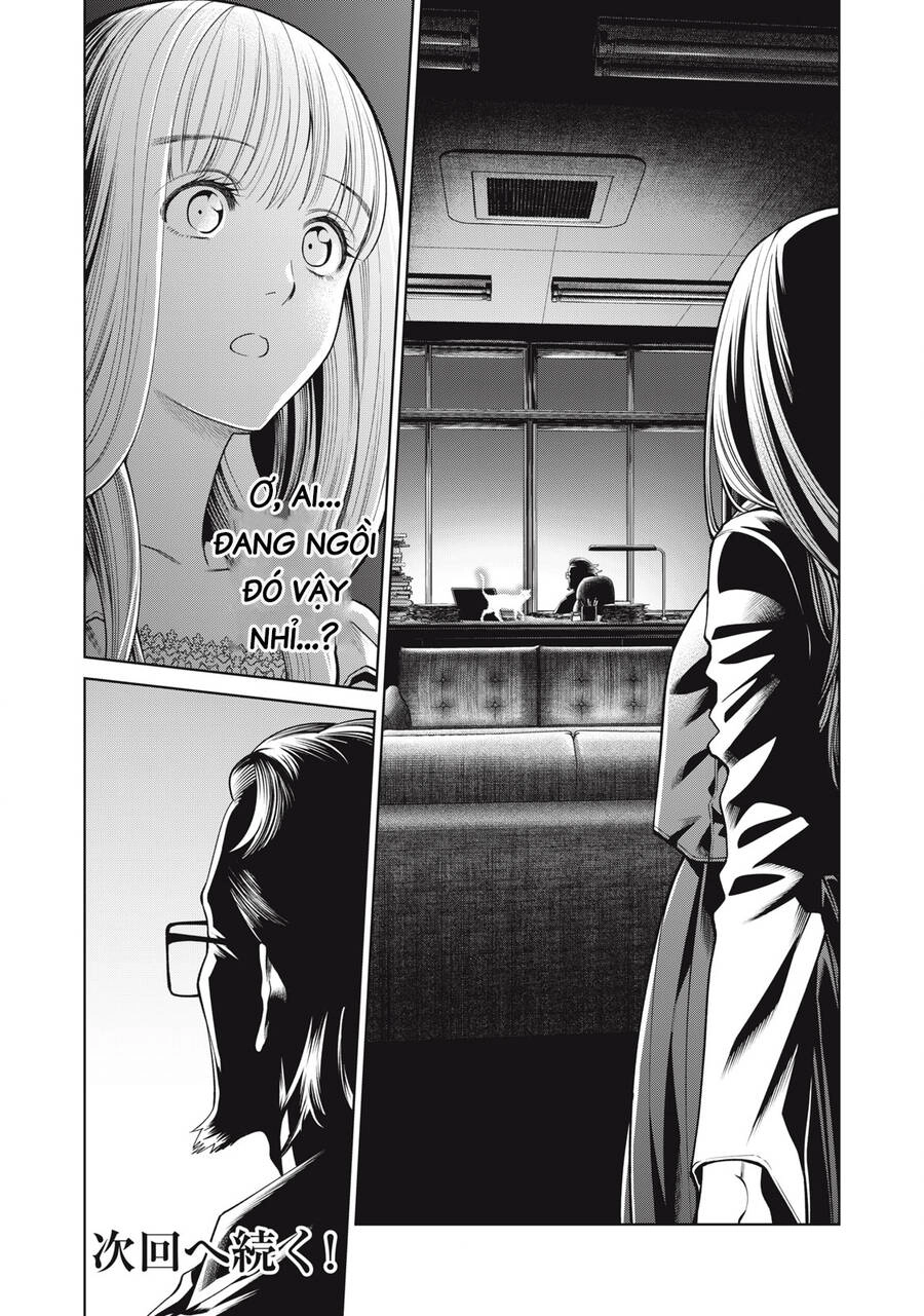 Đại Học Kinh Hoàng Chapter 59 - 21