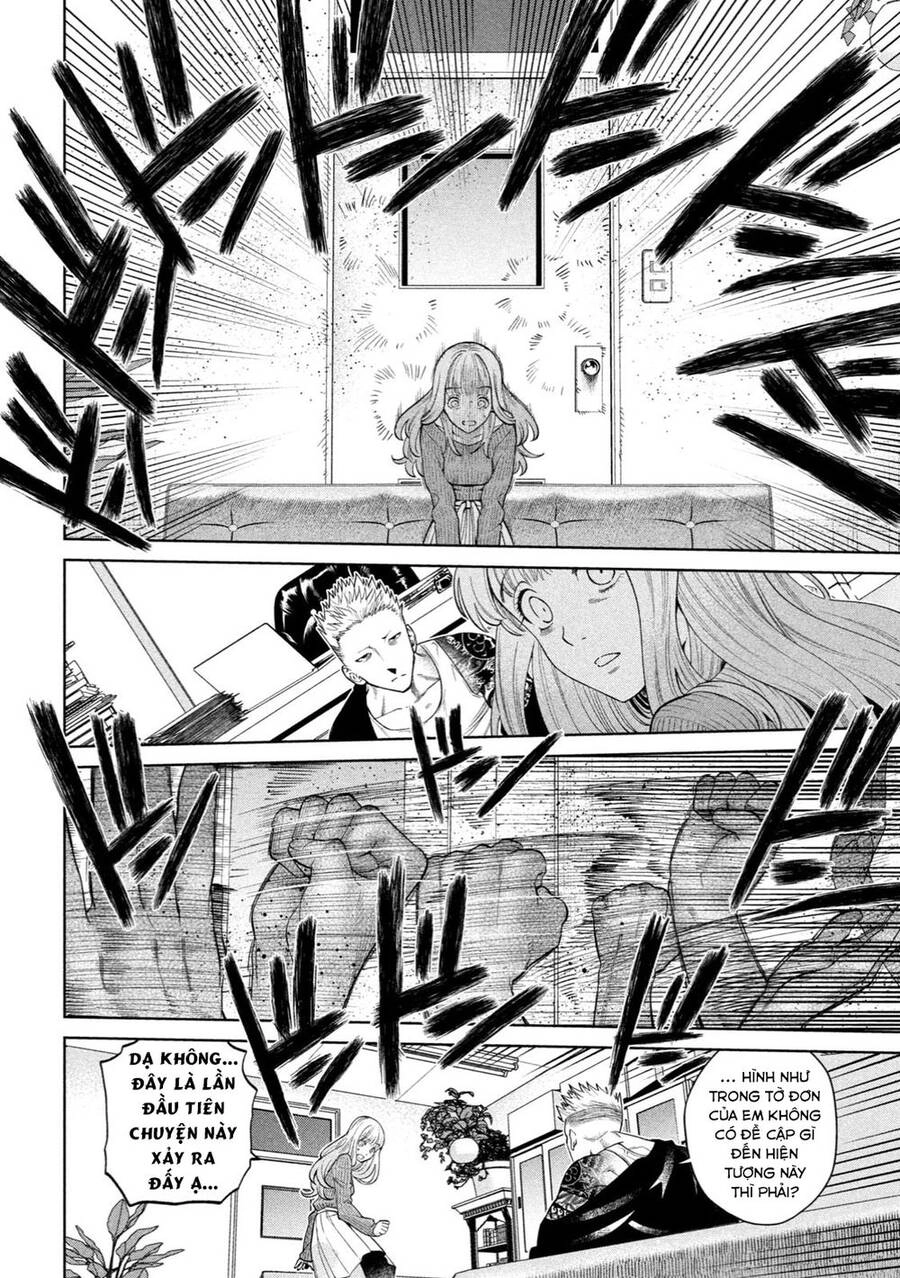 Đại Học Kinh Hoàng Chapter 1.2 - 15