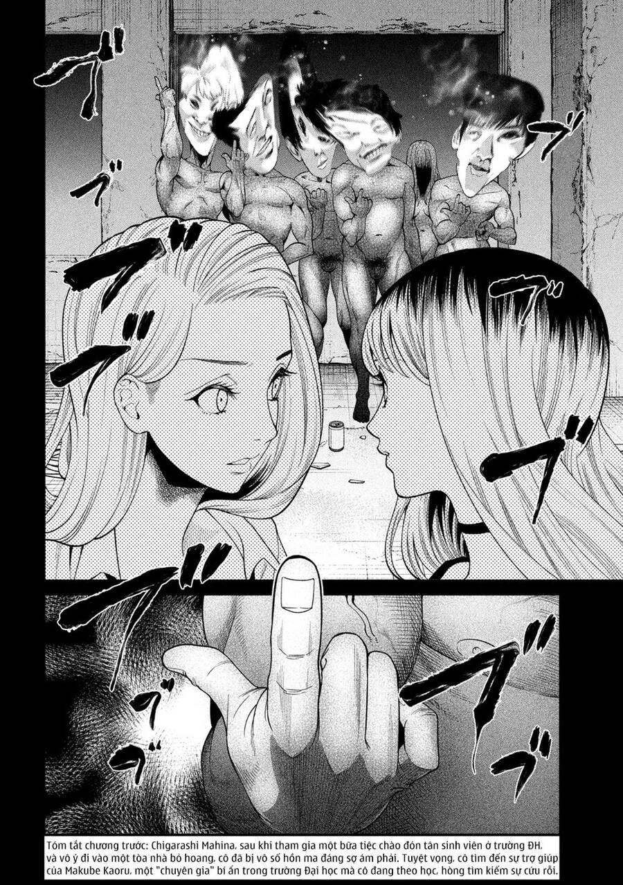 Đại Học Kinh Hoàng Chapter 2.1 - 4