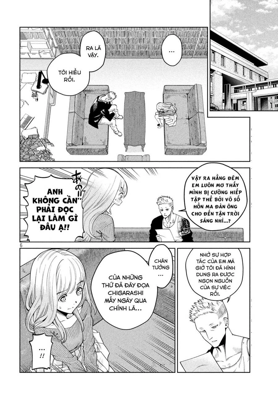 Đại Học Kinh Hoàng Chapter 2.1 - 8