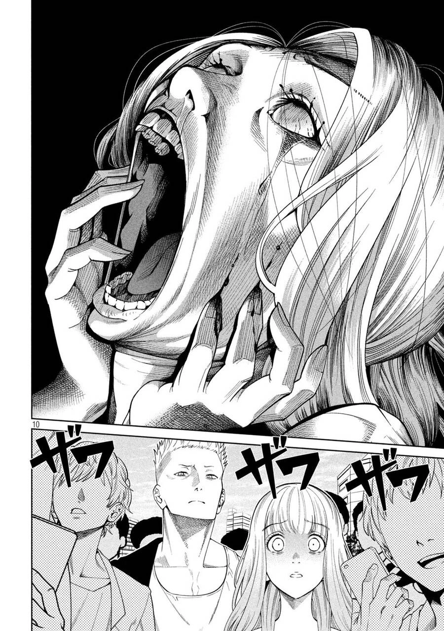 Đại Học Kinh Hoàng Chapter 2.1 - 12