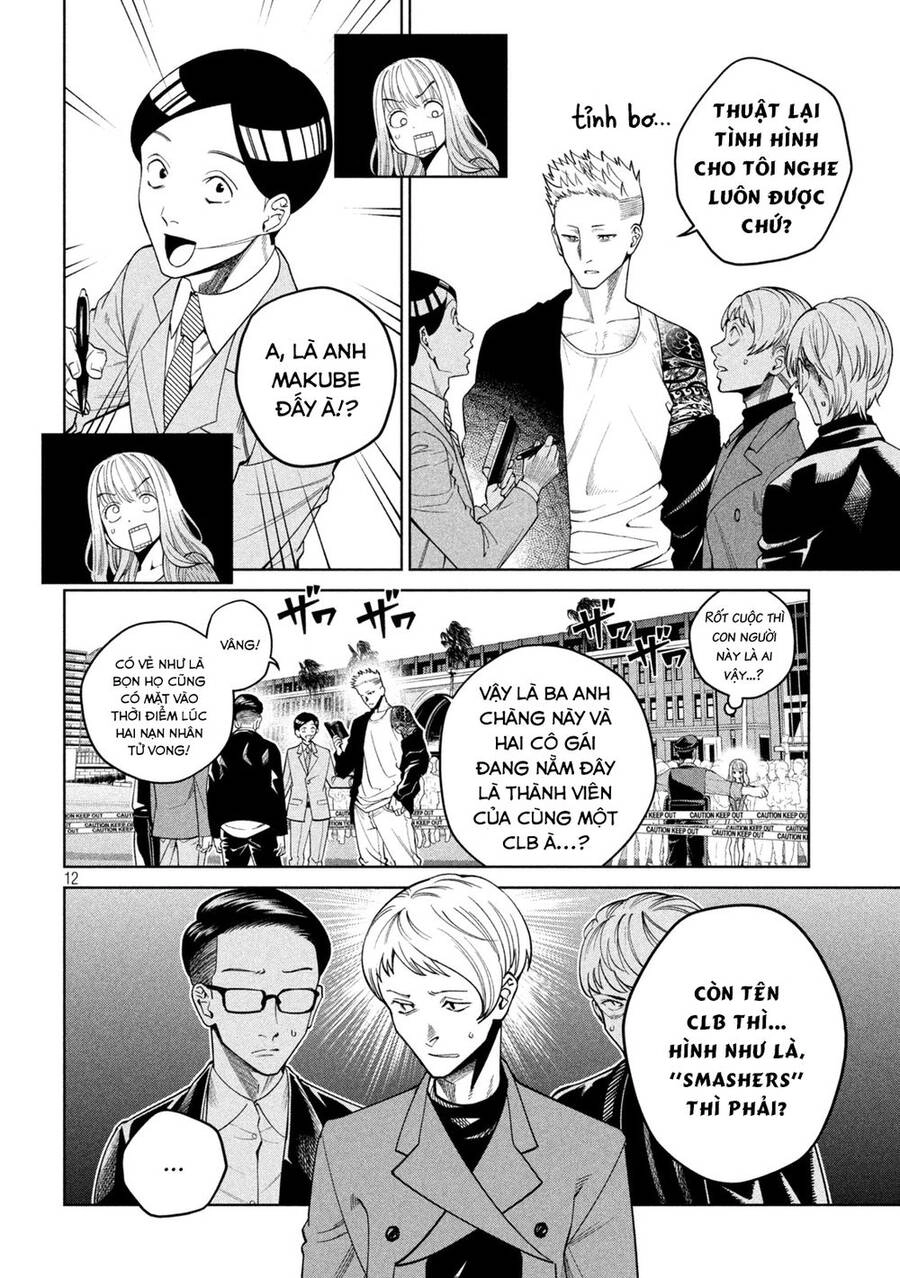 Đại Học Kinh Hoàng Chapter 2.1 - 14