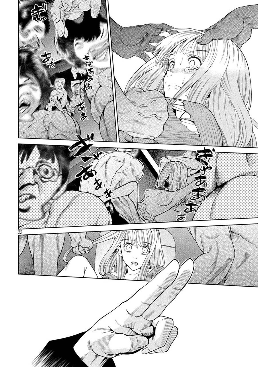 Đại Học Kinh Hoàng Chapter 2.1 - 24