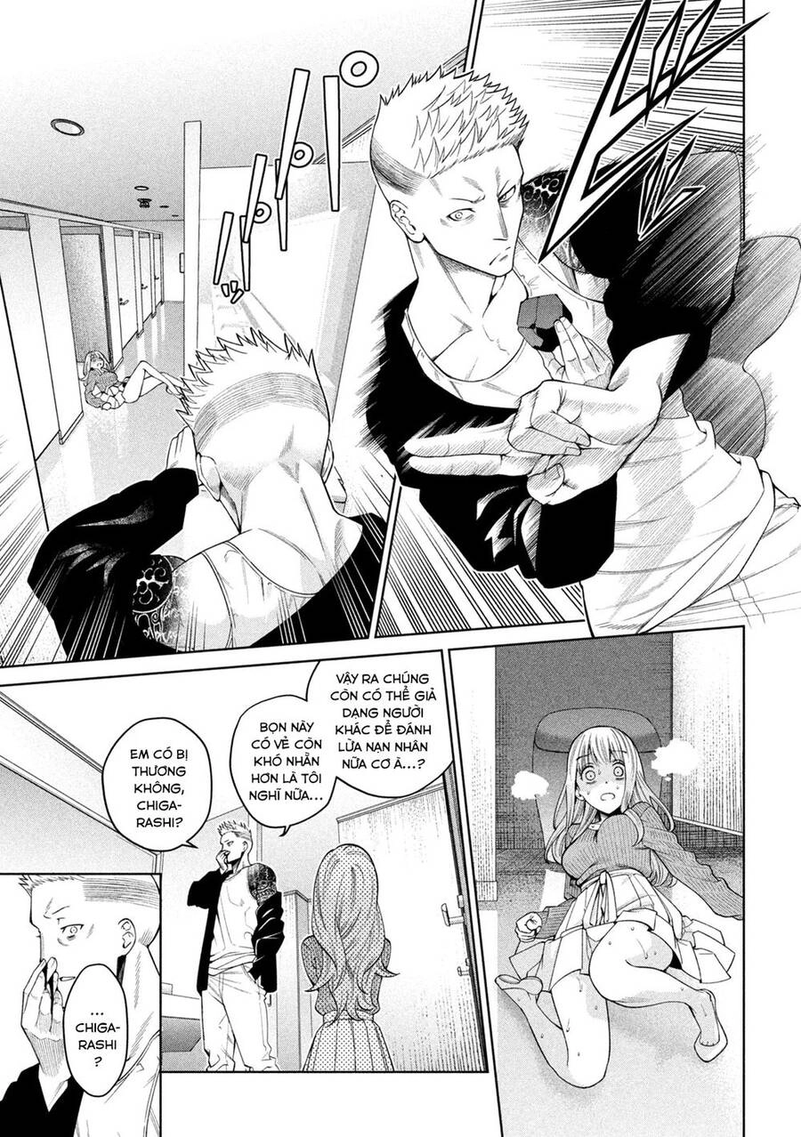 Đại Học Kinh Hoàng Chapter 2.1 - 25