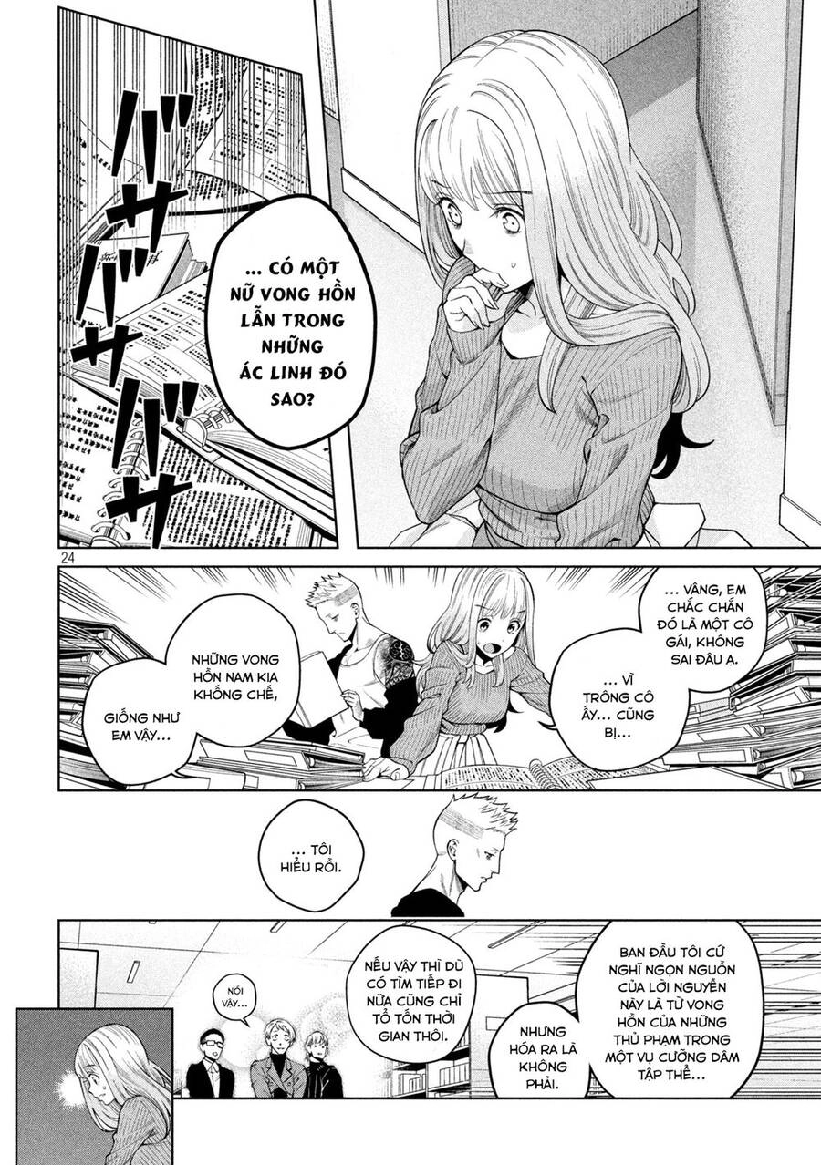 Đại Học Kinh Hoàng Chapter 2.1 - 26