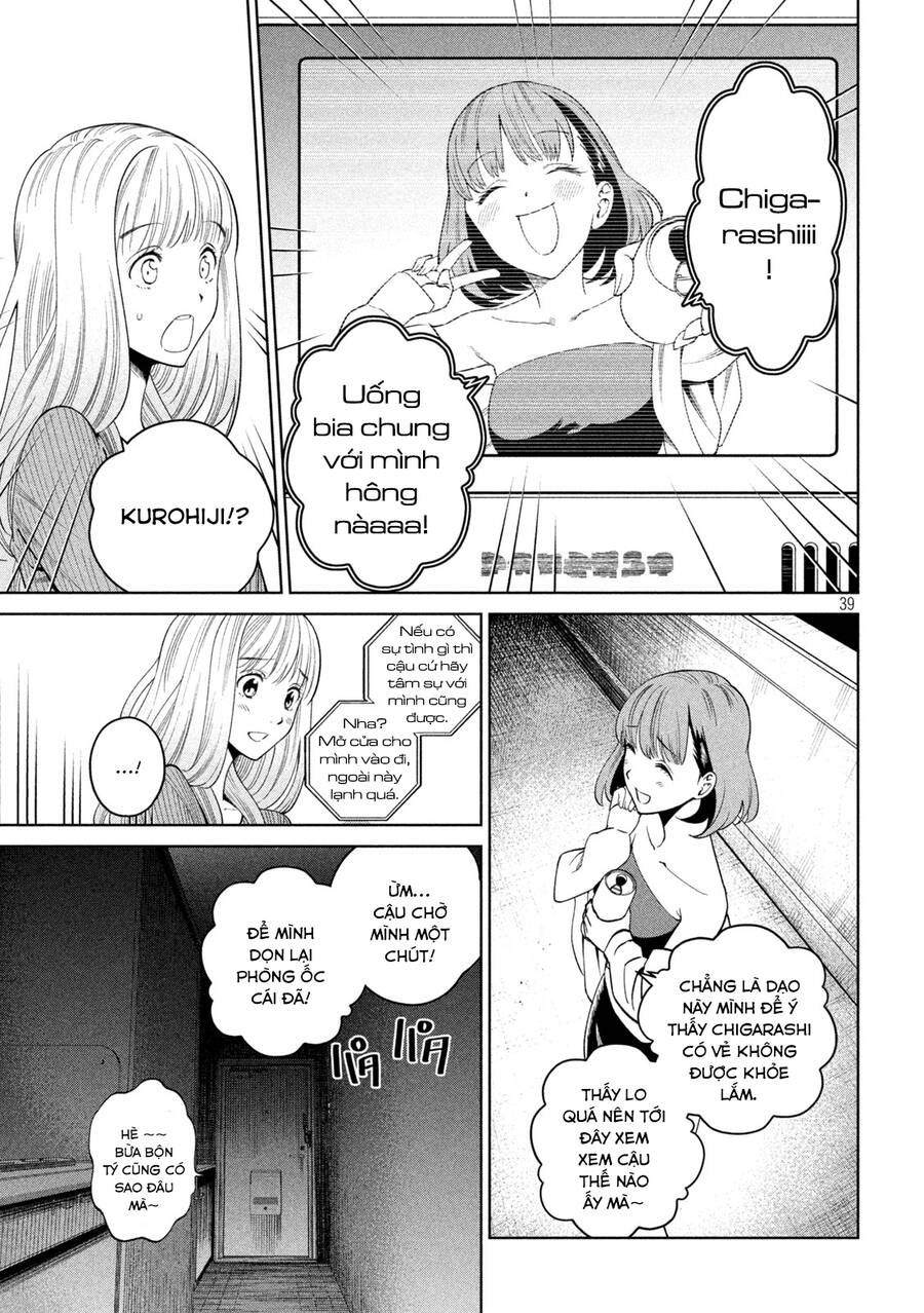 Đại Học Kinh Hoàng Chapter 2.2 - 13