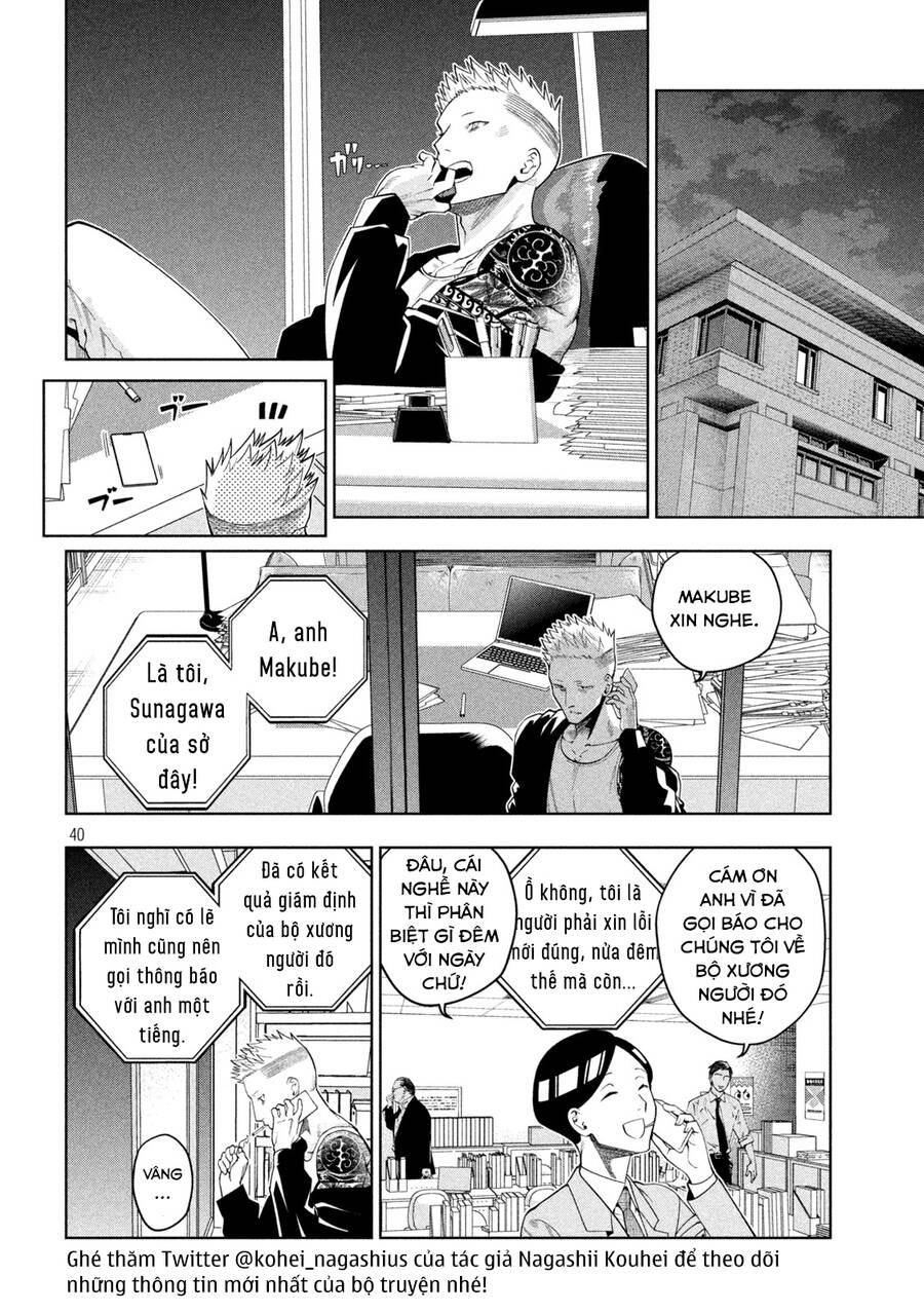 Đại Học Kinh Hoàng Chapter 2.2 - 14