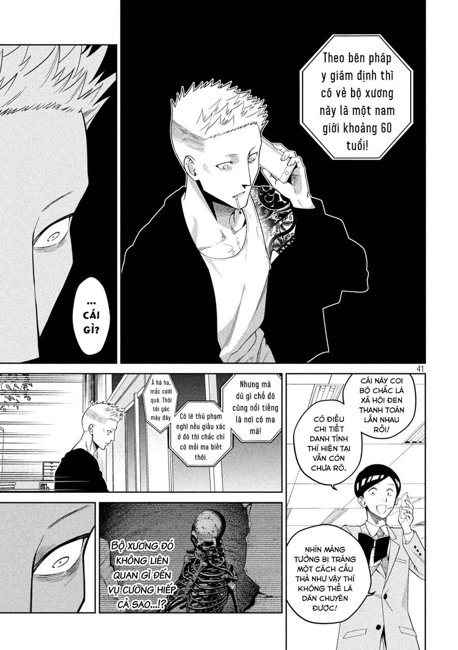 Đại Học Kinh Hoàng Chapter 2.2 - 15