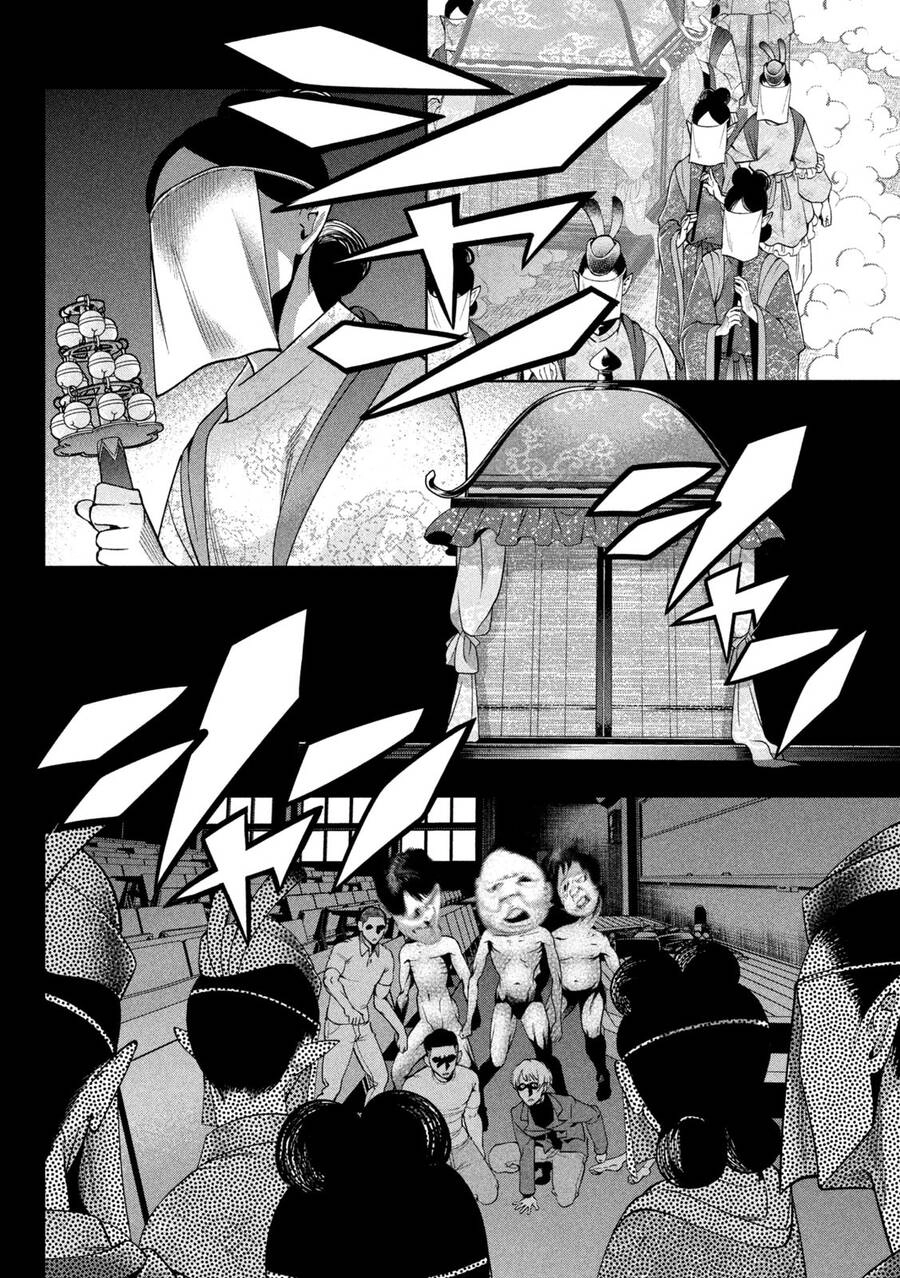 Đại Học Kinh Hoàng Chapter 3 - 25