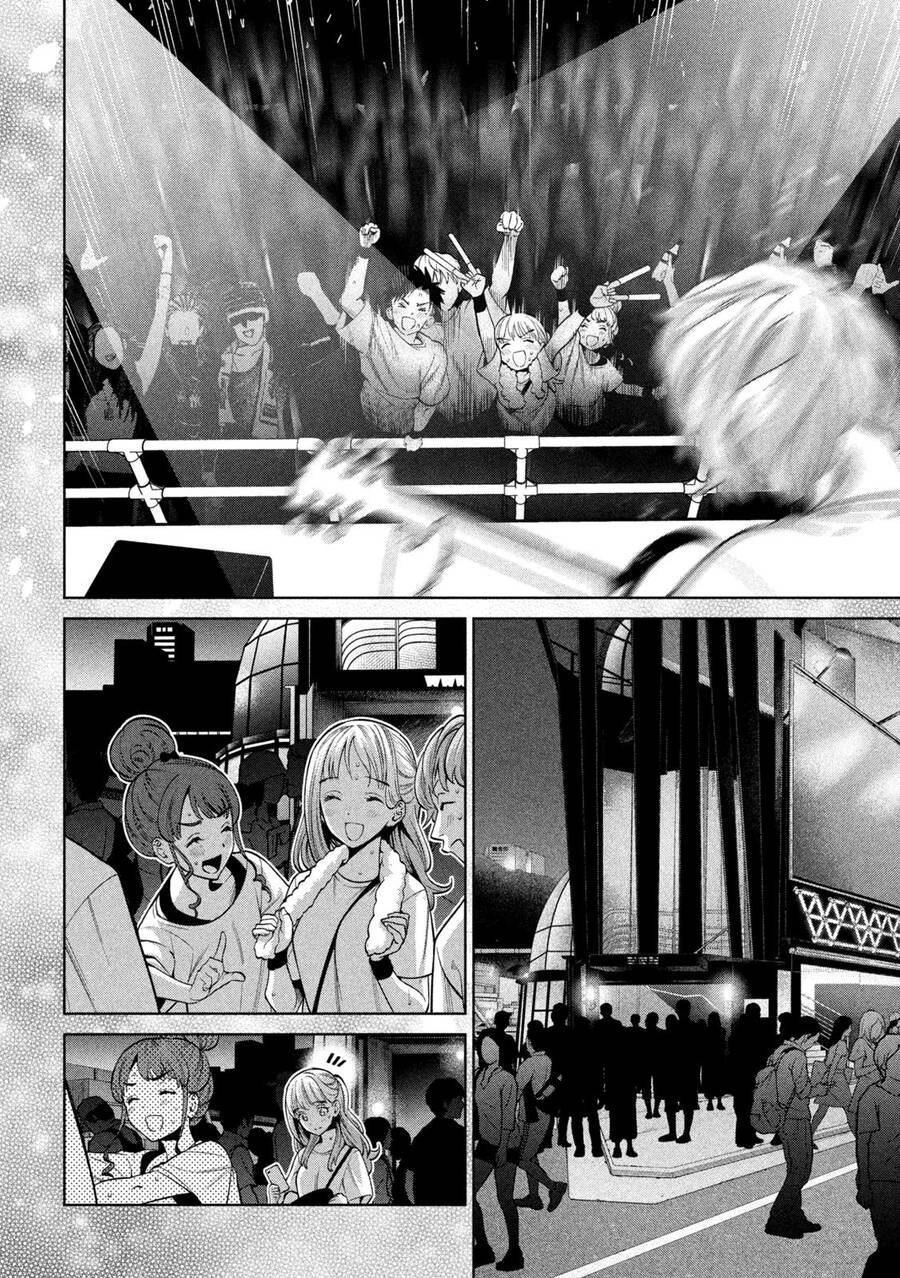 Đại Học Kinh Hoàng Chapter 6 - 12