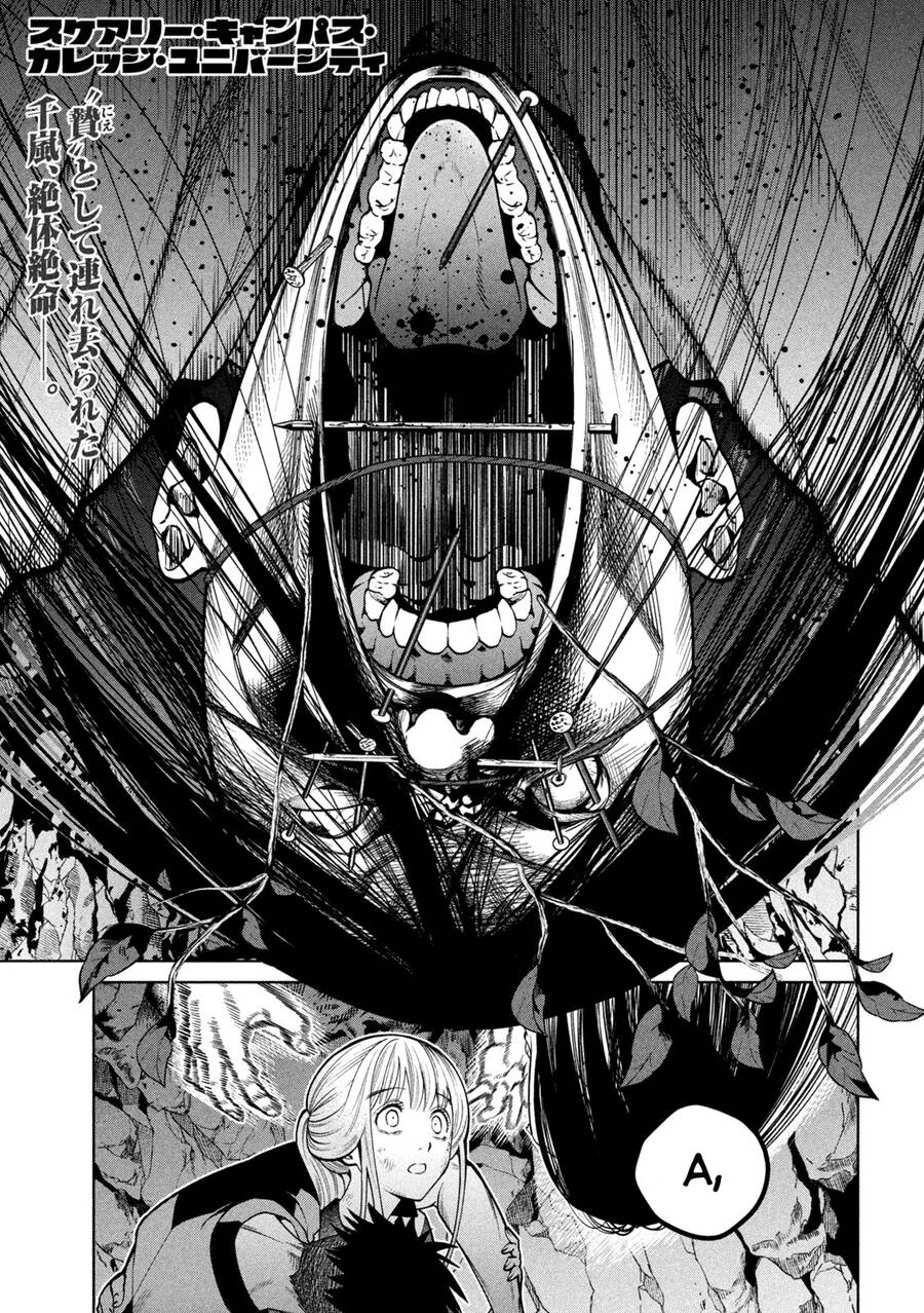 Đại Học Kinh Hoàng Chapter 9 - 3