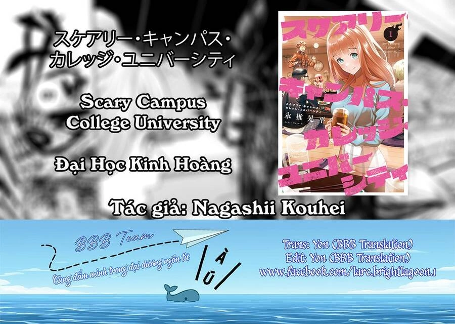 Đại Học Kinh Hoàng Chapter 14 - 2