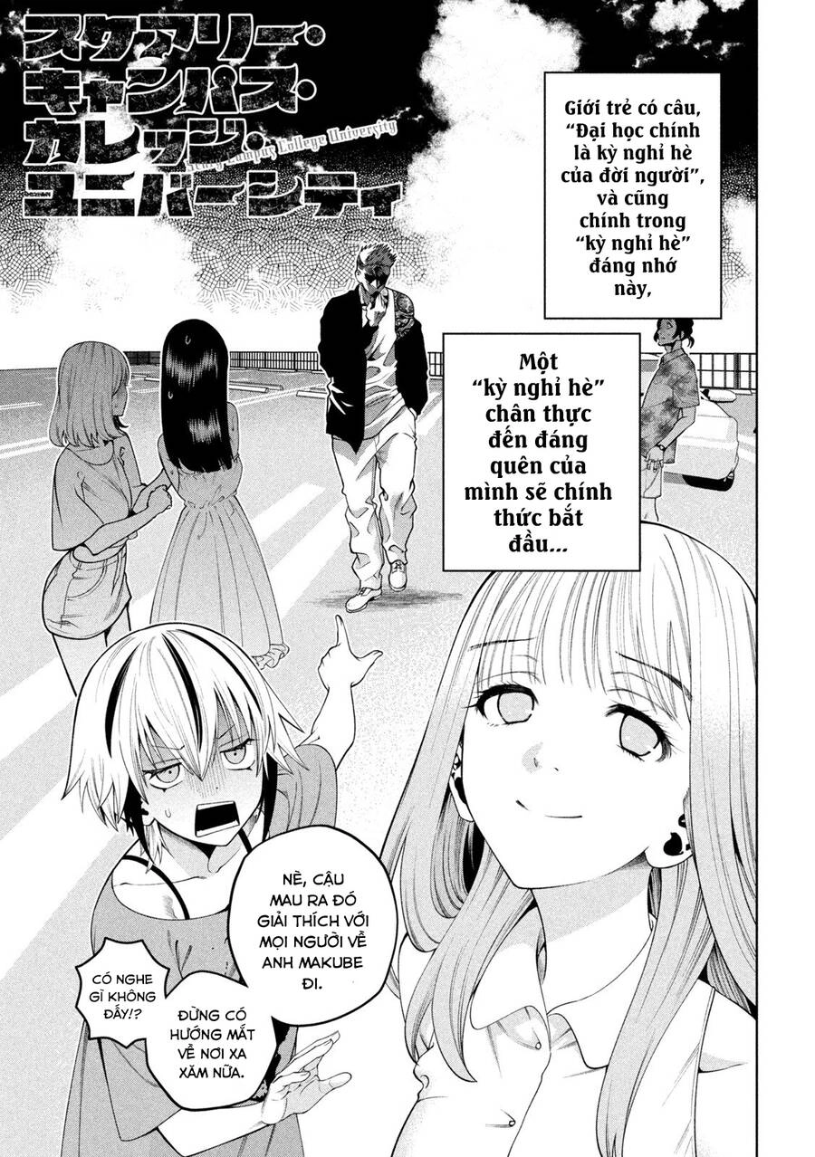 Đại Học Kinh Hoàng Chapter 15 - 6