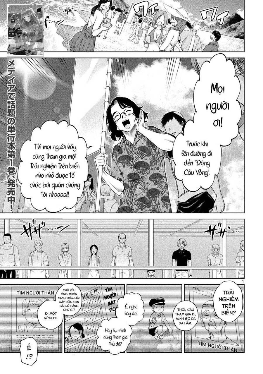 Đại Học Kinh Hoàng Chapter 17 - 3