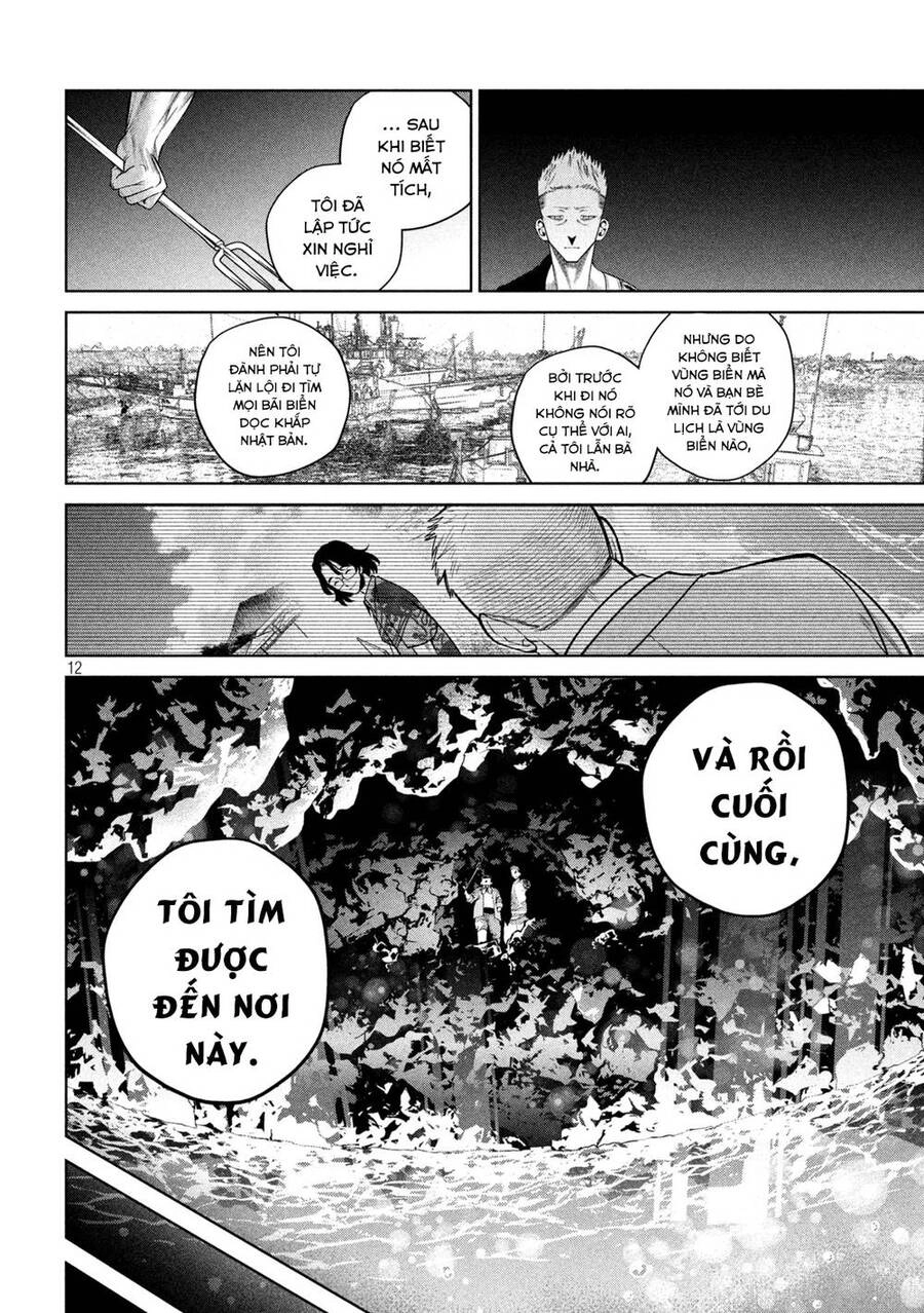 Đại Học Kinh Hoàng Chapter 17 - 14