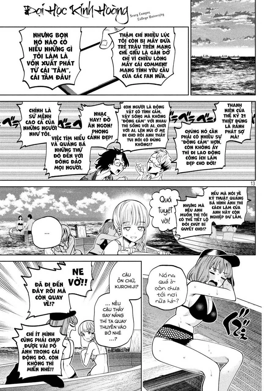 Đại Học Kinh Hoàng Chapter 17 - 15