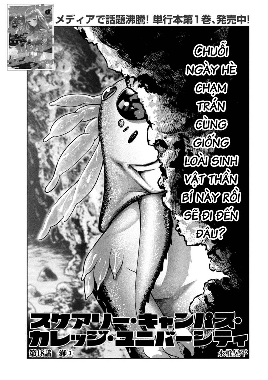 Đại Học Kinh Hoàng Chapter 18 - 3