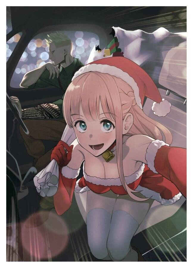 Đại Học Kinh Hoàng Chapter 21 - 3