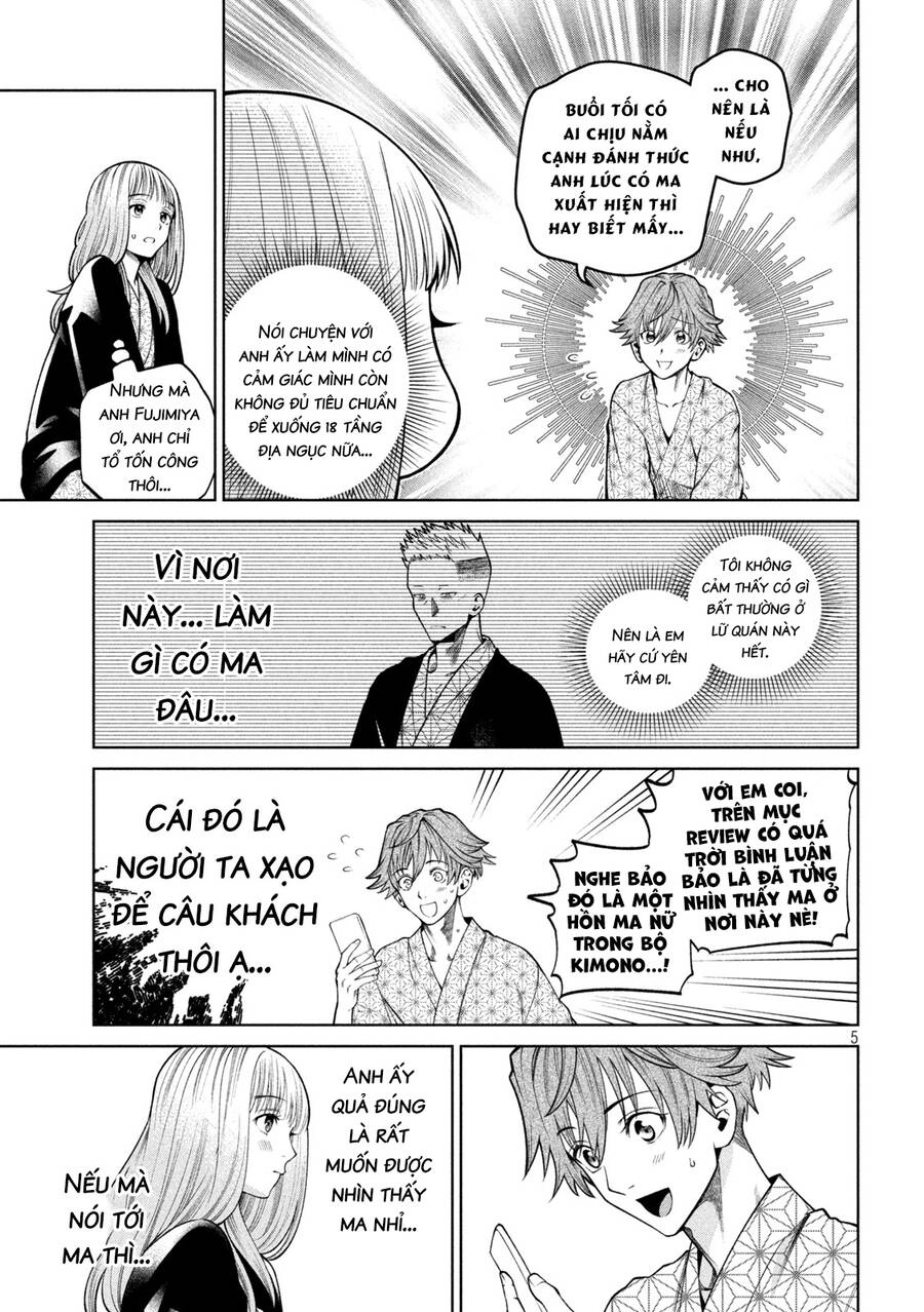 Đại Học Kinh Hoàng Chapter 21 - 8