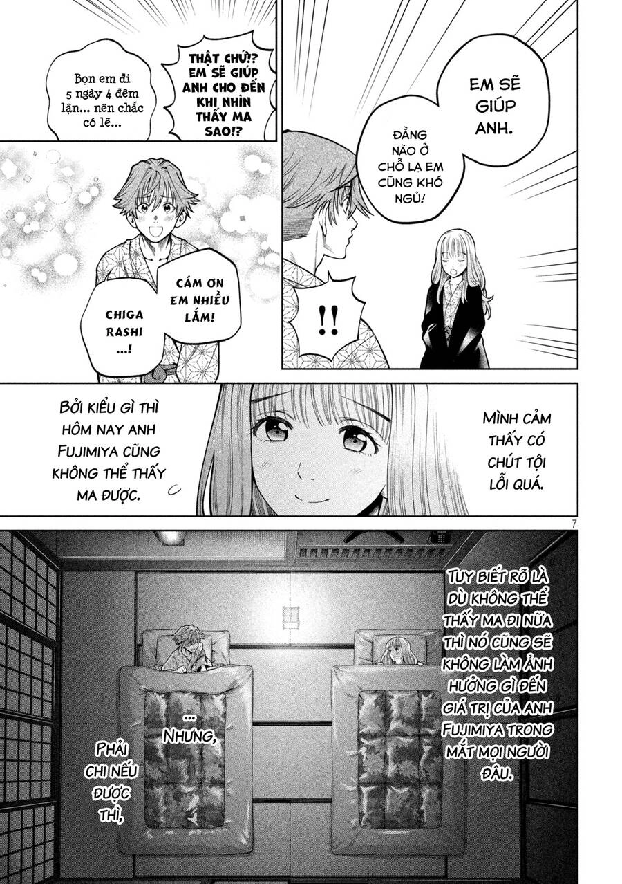 Đại Học Kinh Hoàng Chapter 21 - 10