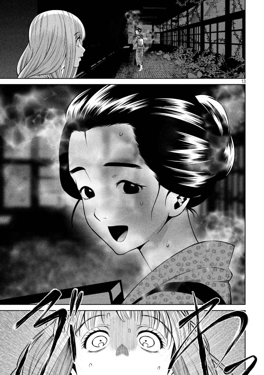 Đại Học Kinh Hoàng Chapter 21 - 15