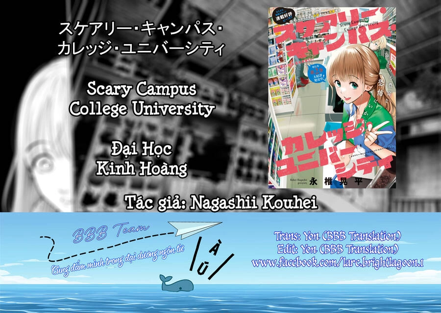 Đại Học Kinh Hoàng Chapter 22 - 2