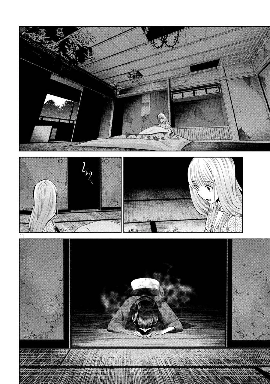 Đại Học Kinh Hoàng Chapter 22 - 13