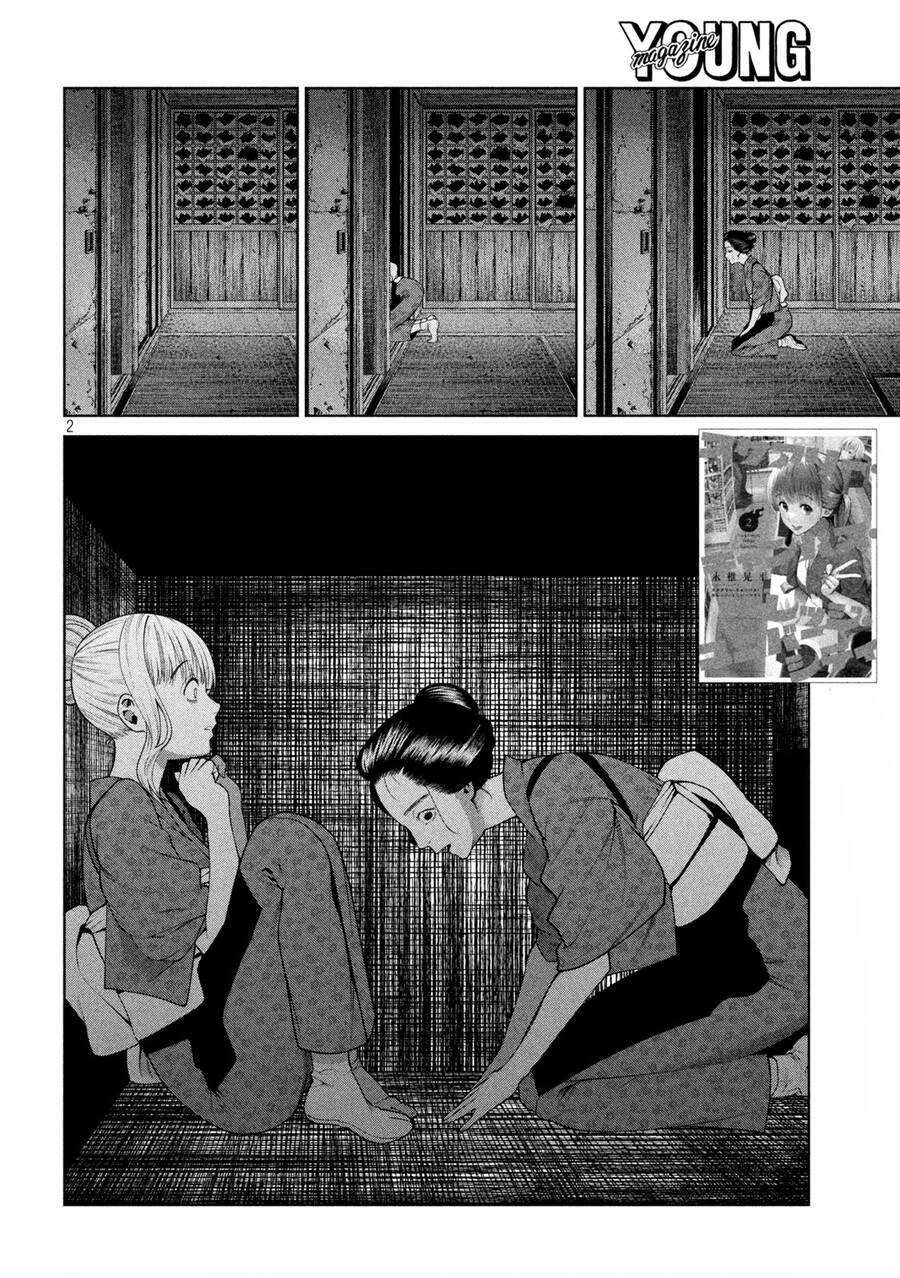 Đại Học Kinh Hoàng Chapter 25 - 4