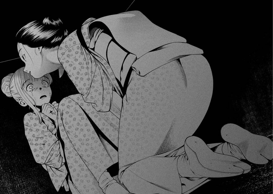 Đại Học Kinh Hoàng Chapter 25 - 6