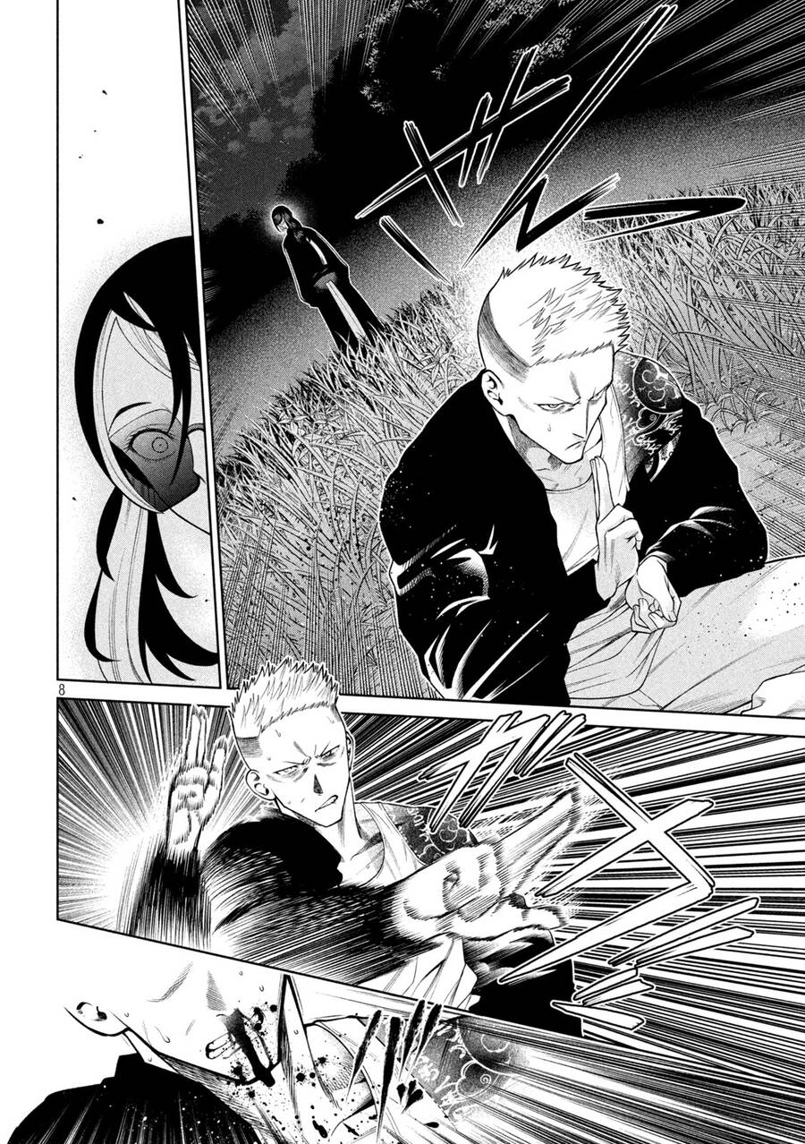 Đại Học Kinh Hoàng Chapter 25 - 9