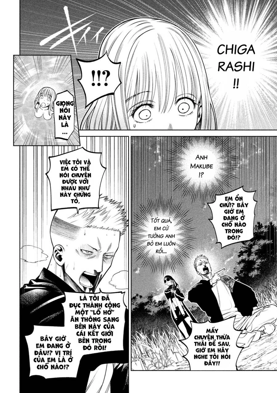 Đại Học Kinh Hoàng Chapter 26 - 12