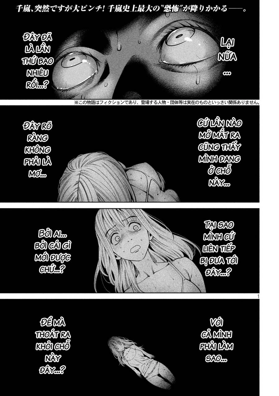 Đại Học Kinh Hoàng Chapter 32 - 4