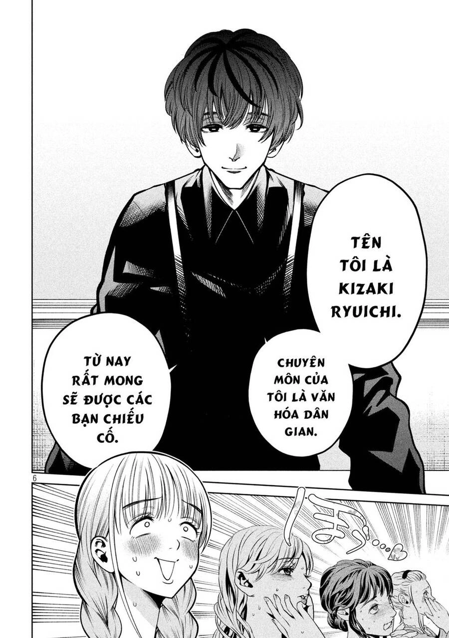 Đại Học Kinh Hoàng Chapter 33 - 7