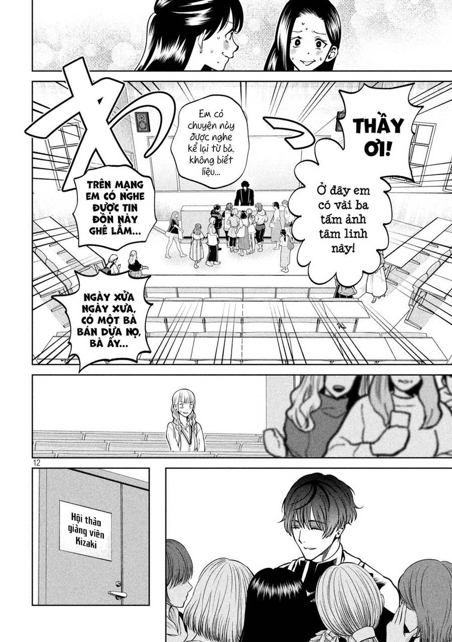 Đại Học Kinh Hoàng Chapter 33 - 13