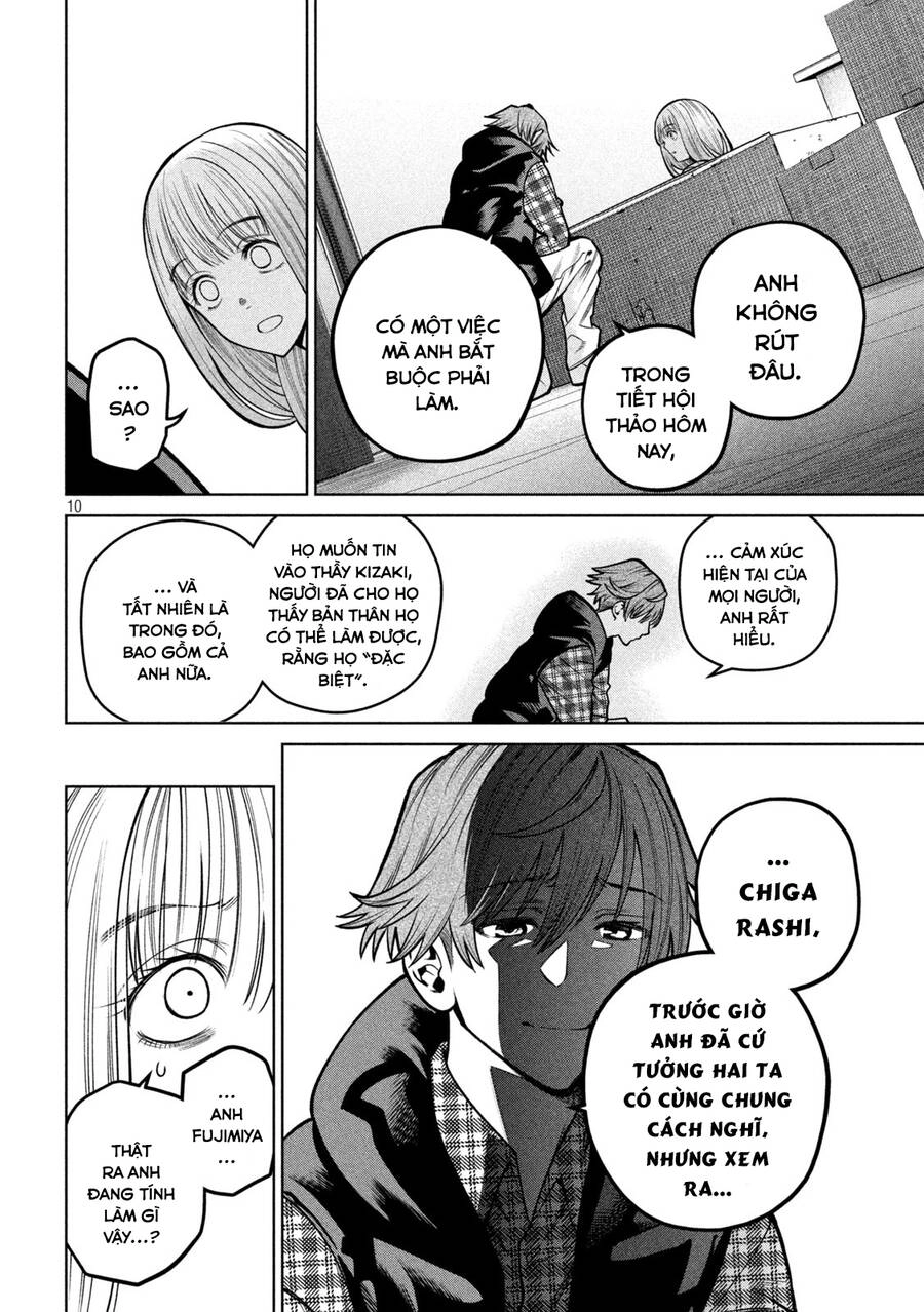 Đại Học Kinh Hoàng Chapter 34 - 12