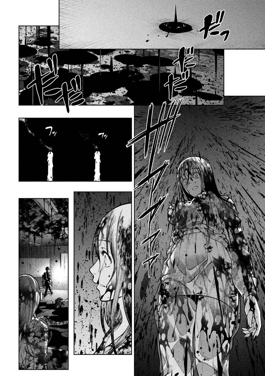 Đại Học Kinh Hoàng Chapter 34 - 19