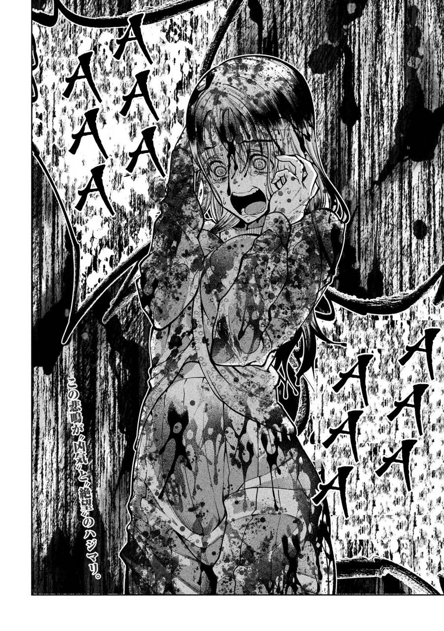 Đại Học Kinh Hoàng Chapter 34 - 21