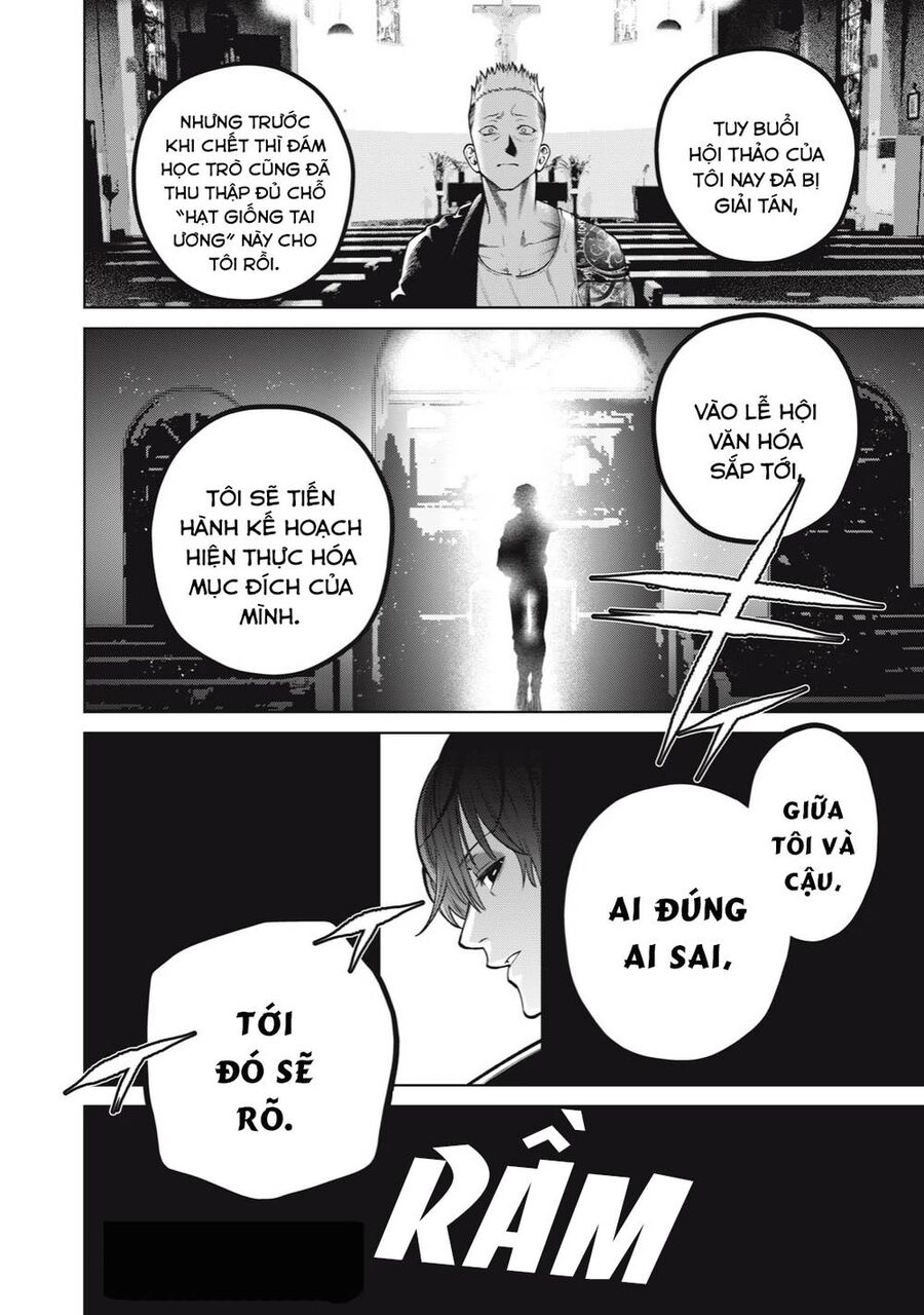 Đại Học Kinh Hoàng Chapter 35 - 22
