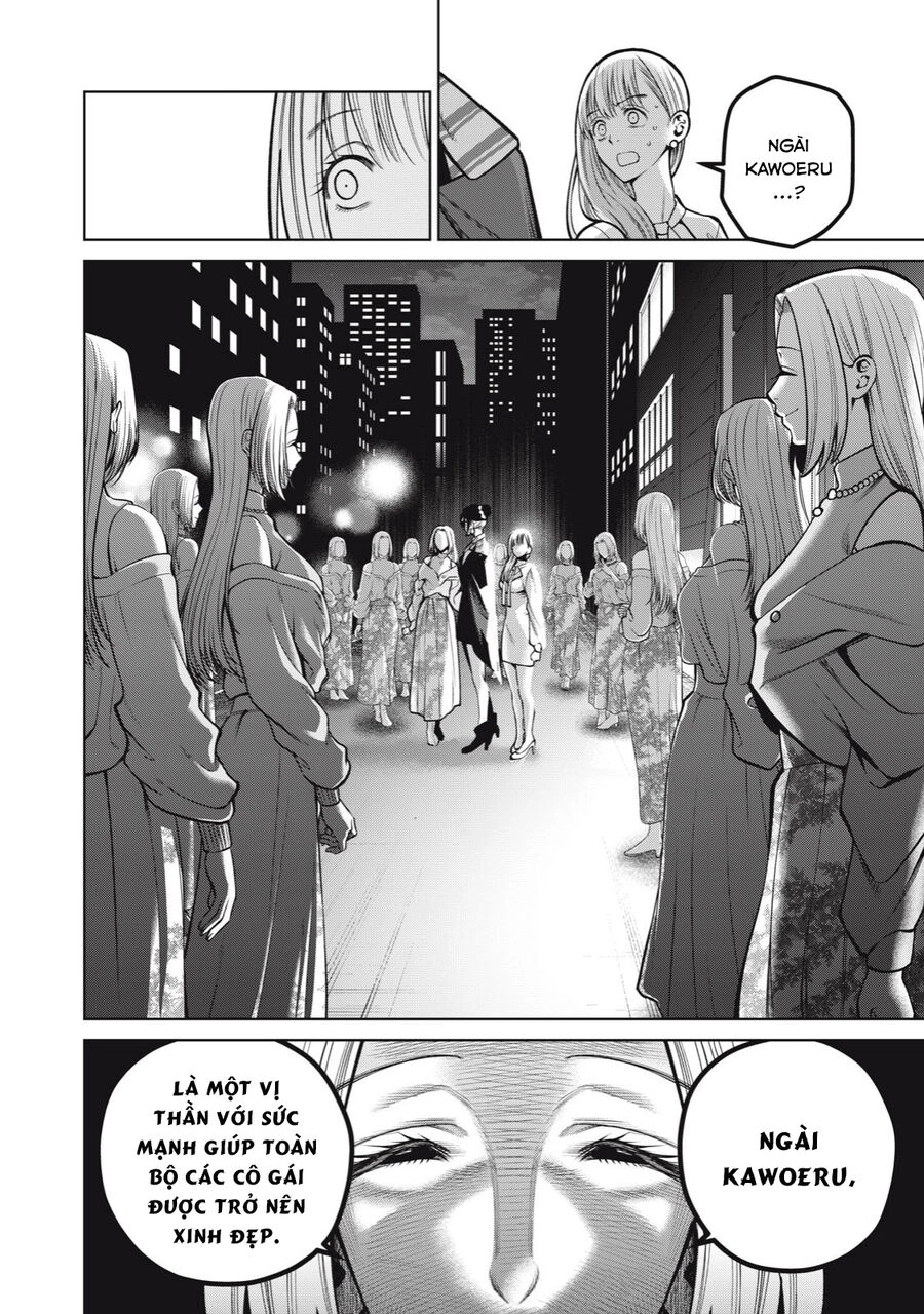 Đại Học Kinh Hoàng Chapter 36 - 20