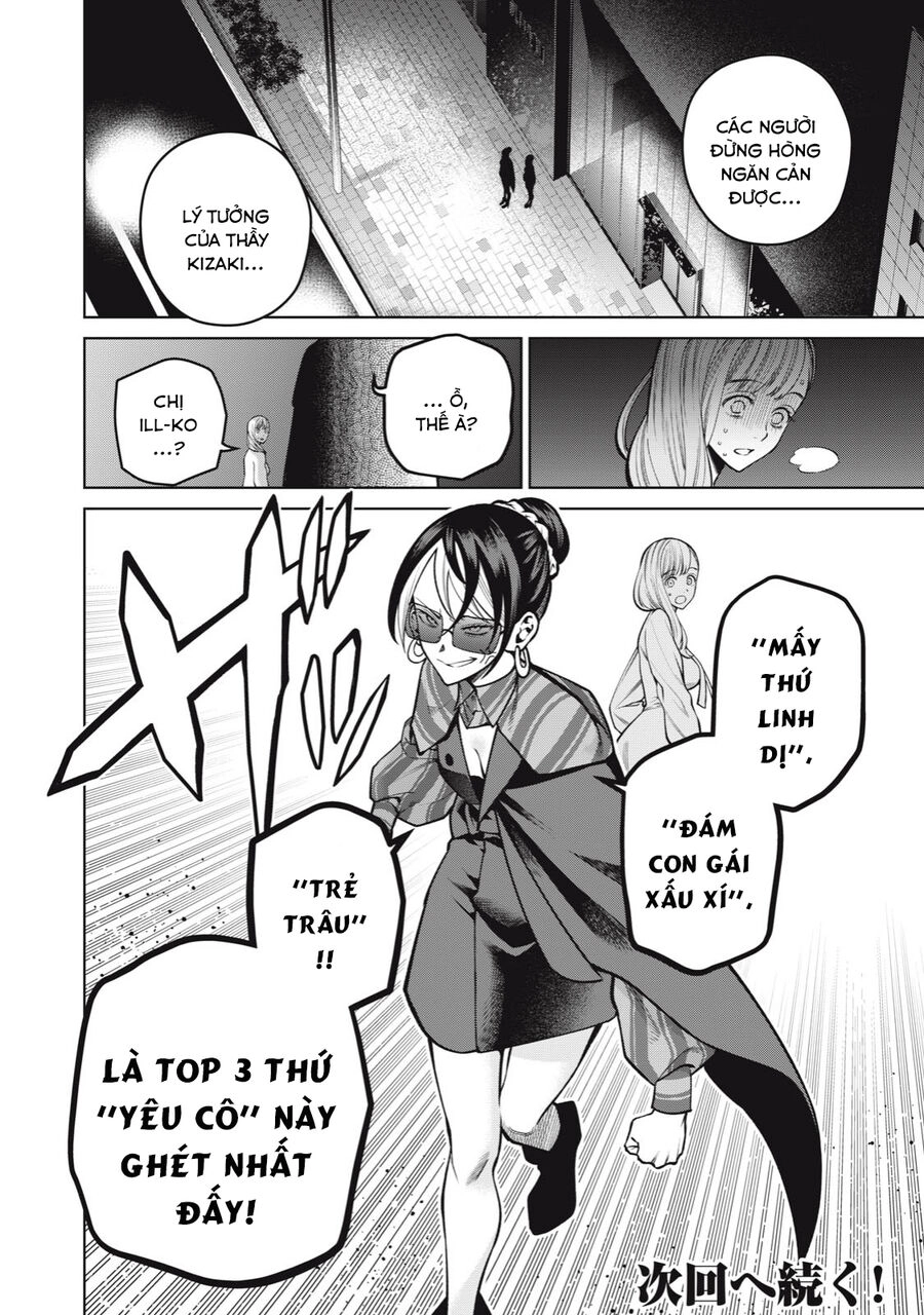 Đại Học Kinh Hoàng Chapter 36 - 22