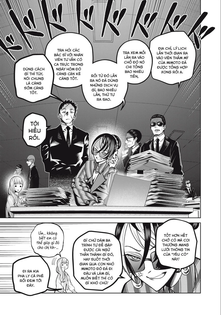 Đại Học Kinh Hoàng Chapter 37 - 3